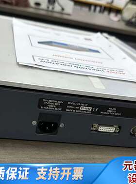 Table Stable Ltd TS-150 LPTS-1