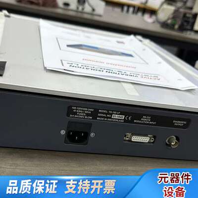 Table Stable Ltd TS-150 LPTS-1