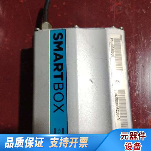 阿特拉斯Copco SMARTBOX,型号N7NQ2687,.询价