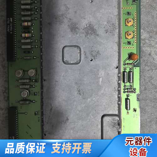 HP8753A网络分析仪   8754-60013.询价