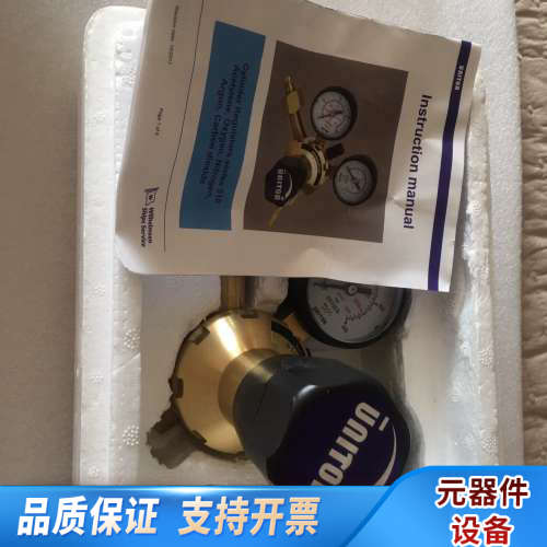 UNITOR  Regulator 510 OX 氧气减压器.询价