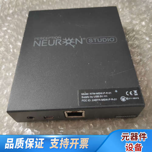 动作捕捉系统Perception Neuron Studio.询价