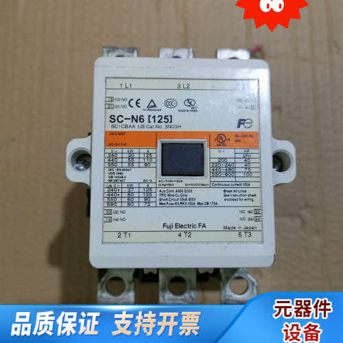 交流接触器SC-N6(125)，，，.询价