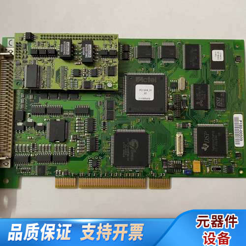 TRIO多轴运动控制器  采集卡 PCI208 Versio.询价