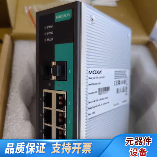 EDS-G308-2SFP MOXA 8口千兆交换机.询价