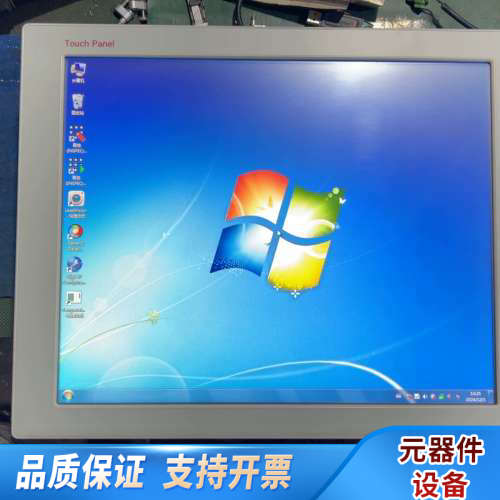 阿普奇17寸工业触摸一体机  ABOX-700阿普奇一体机.询价