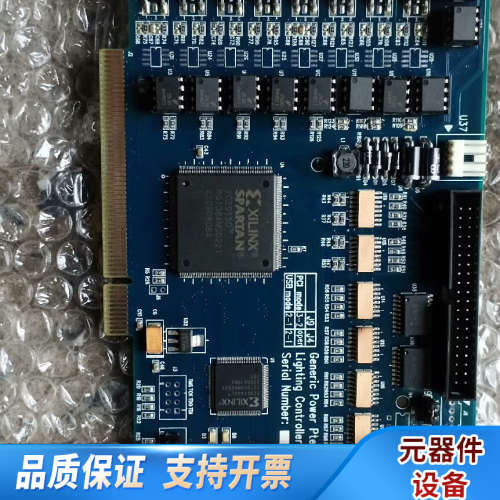 Generic power lighting control.询价