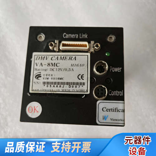 VA-8MC M10A0 Vieworks工业相机