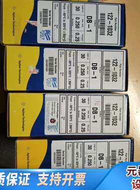 岛津 221-75923-30 J&W SH-Rxi-1 M