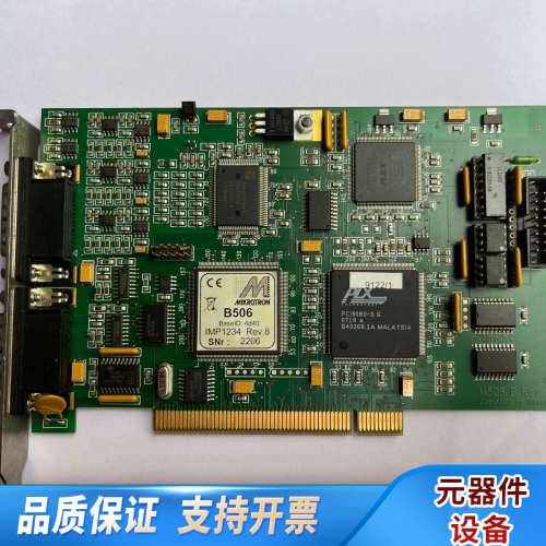 MIKROTRON M506 B Rev.4a BASEID.询价