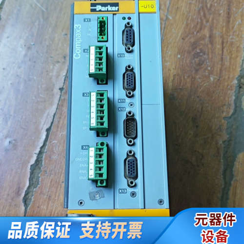 驱动器C3S025V2F10 I11 T40 M00.询价