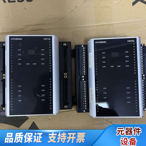 HYUNDAI+HIRT16+,HiDO16模块.询价