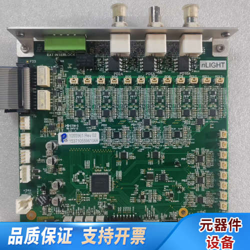 恩耐 nLIGHT PCB.询价