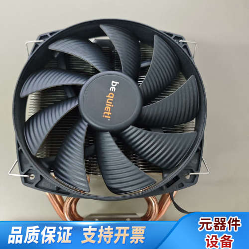 必酷bequiet散热器PUREROCK台式电脑风冷静音CP.询价
