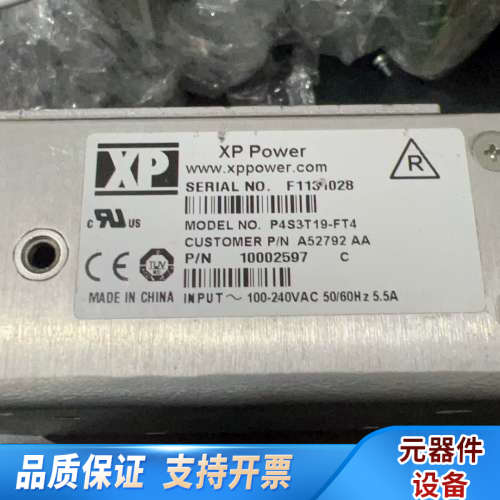 XP Power型号P4S3T19-FT4电源，