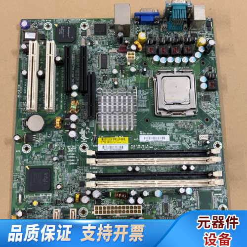 HP  ProLiant ML110 G4 服务器.询价