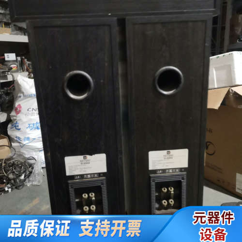 KEYWAY琴威落地音箱 D-2002 两个落地音箱，中.询价