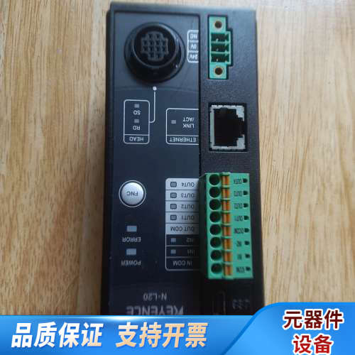 控制器N-L20扫码控制器，，，.询价