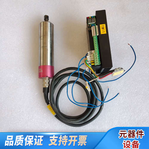 DWARD  S4225B 36V MAX250W主轴.询价