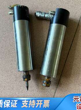 dward  S4225-B24QZ11