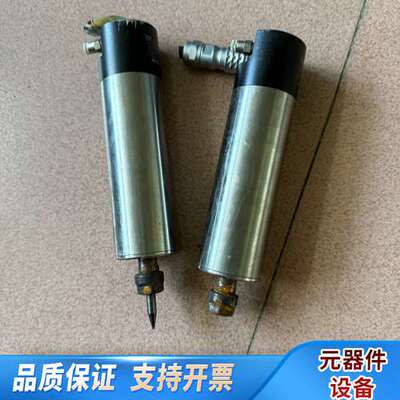 dward  S4225-B24QZ11