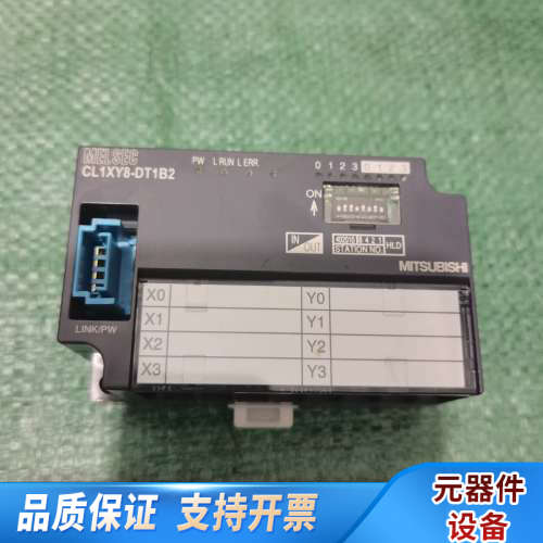 远程输出模块 CL1XY8-DT1B2，制造，C.询价