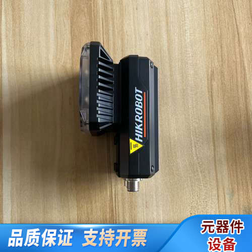 工业读码器MV-ID5060M-12S-WBN，600万