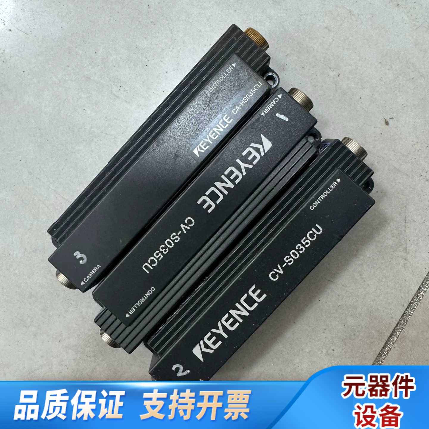 KEYENCECV-S035CU ，实.询价