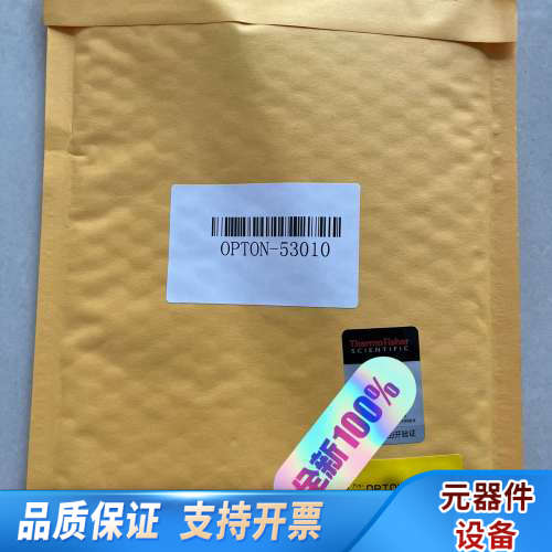 赛默飞Thermo喷雾针,OPTON-53010(原货号70.询价