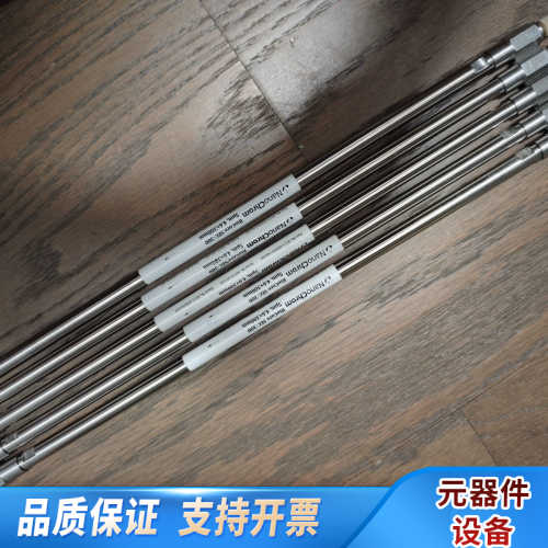 纳普分析 B213-030030-04630S BioCor.询价