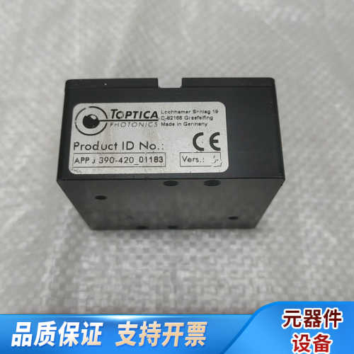 Toptica Photonics 光学模块 APP J 3.询价