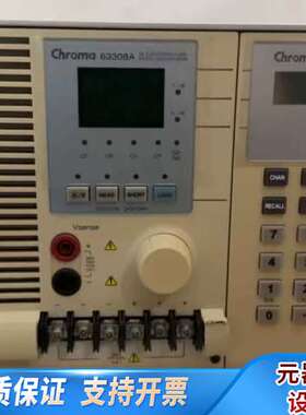 Chroma6332A＋63108A/600W、2A/20A