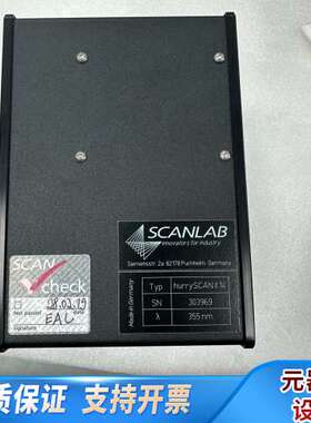 SCANLAB激光振镜 hurrySCAN II 14，