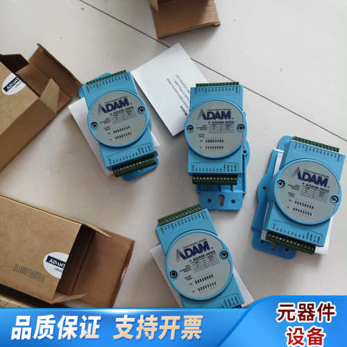 模块ADAM-4055 数字量数据采集模块 保证.询价