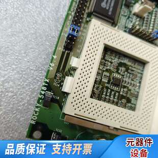 IEI威达ROCKY V6.4工控全长电脑主板 548TX