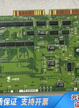 贴片机控制卡 NEA-10A C65222 多