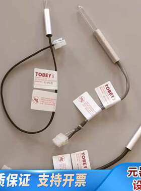 TOBEY臭氧分析仪紫外灯，，型号PO-1010-0