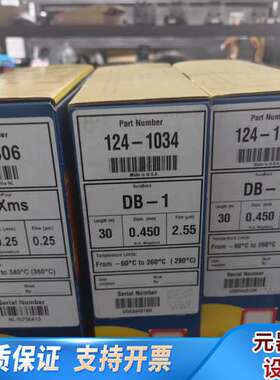 124-1034气相色谱柱，J&W DB-1 气相色谱