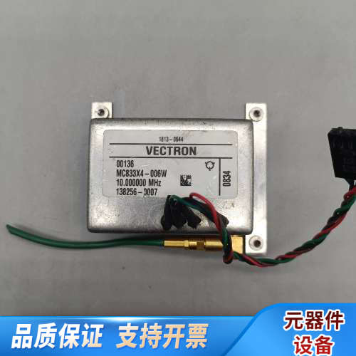 VECTRON  MC833X4-006W   恒温晶振.询价