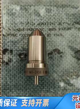 【速发】MAN L16/24油嘴，IMO-2456，