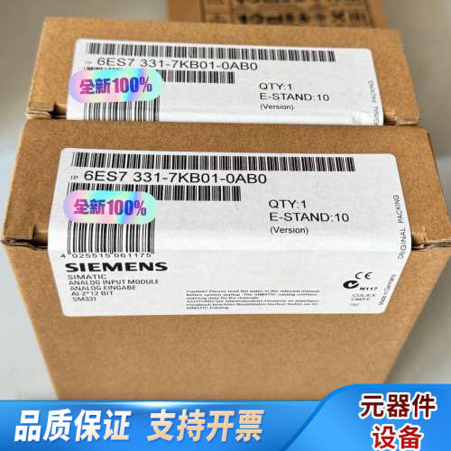 6ES7331-7KB01-0AB0.询价