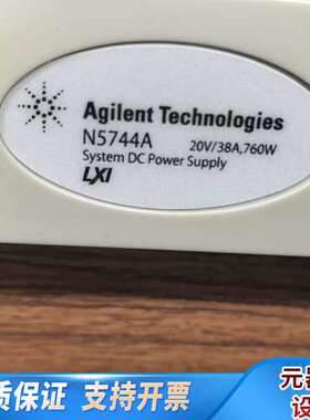 N5744A 20V-38A 760W