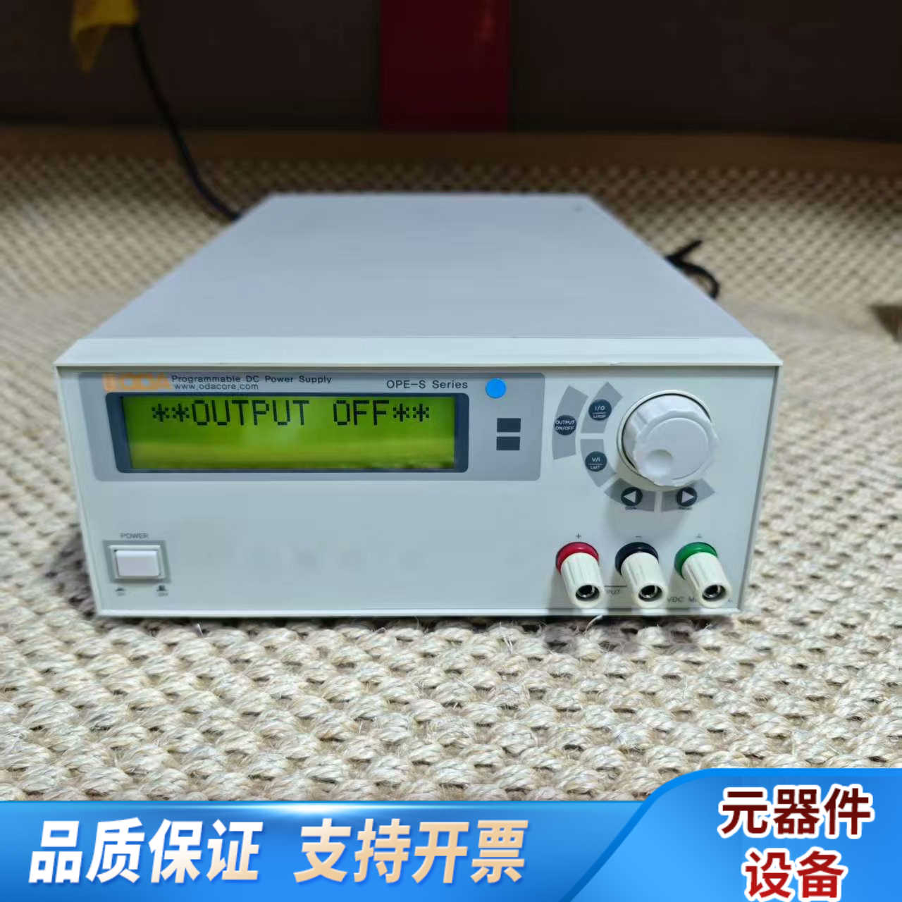 ODA产OPE-1002S线性电源100V/2A.询价