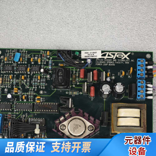 ASTeX 电源板卡.询价