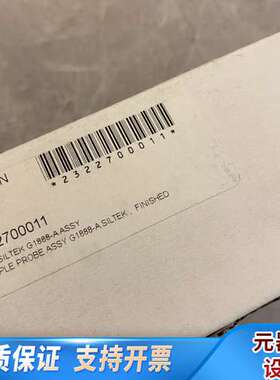 G1888顶空进样探针，2322700011，，