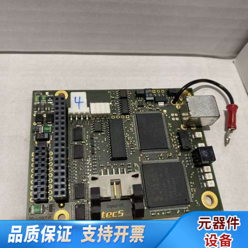 TECS 卡件 PD-USB01V1议价 欢迎来询！.询价