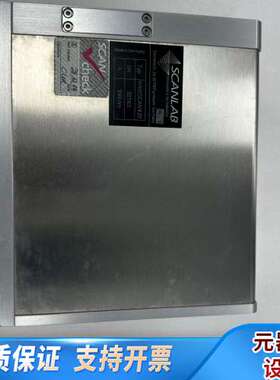 SCANLAB振镜 intelliscan lll 20