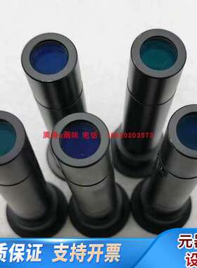 议价 OPTART 高清 TV-4M-70 远心镜头 4x7