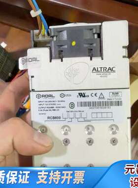ROAL ALTRAC RCB600电源模块，输入100-2
