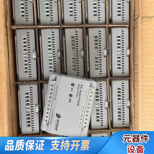 JBF62PATV2A1北大青鸟消防JBF62P-ATV2A.询价